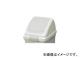 껺/YAMAZAKI ɥ (Ѷ)ꥵȥå ECO-35(ץå峸)  YW132LOP3W W(3702359) JAN4903180129898