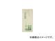 ܥ˥ѥå/SANIPAK Y-2H쥸12/30 Y2HW(4010558) JAN4902393518024