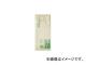 ܥ˥ѥå/SANIPAK Y-4H쥸20/35 Y4HW(4010566) JAN4902393518048