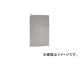 楿ᥤ/YUTAKAMAKE  PP() 60cm100cm 5« W42(3977773) JAN4903599081961