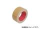 Ωޥ ꥪƥå/SLIONTEC Ǵơ100mm 343720DB00100X25(3753239) JAN4961068004378