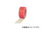 Ωޥ ꥪƥå/SLIONTEC 顼ޥåȥơ50mm ֥å 334542BK0050X25(3518621) JAN4961068004392