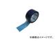 Ź/NITTO PEץơ No.335PE 50mm50m ֥롼 335PE50(3369820) JAN4953871040254