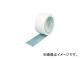 ƥå/DIATEX ѥ ѥѥơ Y09CL50MM(2900513) JAN4967529521507