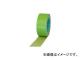Ωޥ ꥪƥå/SLIONTEC Ǵơ50mm 饤ȥ꡼ 337200LG0050X25(3518701) JAN4961068003234