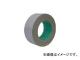 Ωޥ ꥪƥå/SLIONTEC Ǵơ50mm 343000NE0050X25(3518825) JAN4961068004835