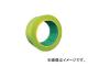 Ωޥ ꥪƥå/SLIONTEC ѥեơ50mm25m ꡼ 344002GR0050X25(3538826) JAN4961068001988