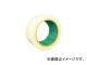 Ωޥ ꥪƥå/SLIONTEC ѥեơ50mm25m ۥ磻 344002WH0050X25(3538834) JAN4961068004200