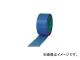 Ωޥ ꥪƥå/SLIONTEC ѥϥơ38mm 344500BL2038X50(3518868) JAN4961068002961