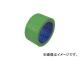 Ωޥ ꥪƥå/SLIONTEC ޥ󥰥åȥ饤ȥơ()50mm25m ꡼ 348900EG0050X25(3753280) JAN4961068004958