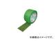 븶/HAGIHARA ԡơ 75mm25M ƥ襳ڤ TY0017525TYG(4139968) JAN4962074010872