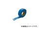 ù/KAMOI ޥ󥰥ơ(Υ)6 3303NEOJAN21(3679471) JAN4971910170540
