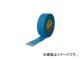 ù/KAMOI ޥ󥰥ơץ饹å(7) GS21JAN18(3313964) JAN4971910161753