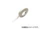 Ź/NITTO ξ̥ơNo.5011N 20mm50m 5011N20(3251462) JAN4953871050352