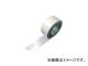 Ź/NITTO ꥳ󥴥ξ̥ơ No.532A 50mm20m 5302A50(3777057) JAN4953871100293