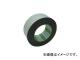 Ź/NITTO ξơ No.541 50mm10m 54150(3940101) JAN4953871100422