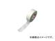 Ź/NITTO ץ饹åȯˢξơ TW-Y01 50mm50m TWY0150(3777553) JAN4953871100323
