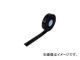 ƣ/FURUTO Ǵݥꥨơ 0.5mm20mm10m H520(3538869) JAN4909622731483