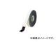 Ź/NITTO ͻơ No.11 0.5mm19mm10m  1119(1247310) JAN4953871101269