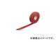 Ź/NITTO ꥳϼͻơ No.66 0.5mm19mm15m 6619(3777154) JAN4953871101054