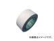 Ź/NITTO 饹Ǵơ No.188UL 50mm33m 188UL50(3776875) JAN4953871101177