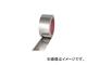 Ωޥ ꥪƥå/SLIONTEC ƥ쥹Ǵơ 25mm 8824002025X20(3383601) JAN4961068004842