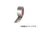 Ωޥ ꥪƥå/SLIONTEC ƥ쥹Ǵơ 50mm 8824002050X20(3383610) JAN4961068004859