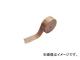 Ź/NITTO ɿơNo.59L 100mm10m 59L100(2931125) JAN4953871050239