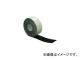 ƣ/FURUTO STȹ1.0mm40mm5m ST1.0405BK(3251586)