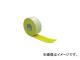 ƣ/FURUTO STȲ1.0mm40mm5m ST1.0405YE(3251594)