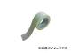 ƥå/DIATEX ѥ ξ 50mm20m K13DCL50MM(4112563) JAN4967529517500