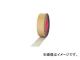 Ωޥ ꥪƥå/SLIONTEC ̥ѡ֥ơ 50mm 4420002050X20(3518906) JAN4961068002527