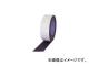 Ωޥ ꥪƥå/SLIONTEC ξ̥ѡ֥ơ(0.5mm)50mm 5938002050X20(3519031) JAN4961068002510