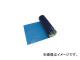 Ź/NITTO SPVơ M-6030 1020mm100M 饤ȥ֥롼 M6030(3615839) JAN4953871100057
