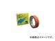 Ź/NITTO ˥ȥեǴơ No.9230S 0.1mm50mm33m 9230SX10X50(4011333) JAN4953871101658