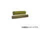 Ź/NITTO ˥ȥեǴơ No.973UL 0.18mm250mm10m 973X18X250(4011589) JAN4953871101610