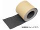 ȥ饹滳/TRUSCO Υ󥹥åץơ  100mm5m ֥å TNS100 BK(2564653) JAN4989999089103