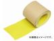 ȥ饹滳/TRUSCO Υ󥹥åץơ  100mm5m  TNS100 Y(2564670) JAN4989999089127