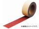 ȥ饹滳/TRUSCO Υ󥹥åץơ  50mm5m  TNS50 E(2564637) JAN4989999089080