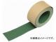 ȥ饹滳/TRUSCO Υ󥹥åץơ  50mm10m ꡼ TNS5010 GN(3596311) JAN4989999019483