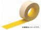 ȥ饹滳/TRUSCO Υ󥹥åץơ  50mm10m  TNS5010 Y(3596320) JAN4989999019490