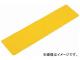 ȥ饹滳/TRUSCO Υ󥹥åץơ  150mm610mm  5 TNS150610Y(3596583) JAN4989999019759