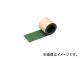 Υ꥿ƥåɥ֥졼/NORITAKE Υ󥹥åץơ 1005m  NSP1005 GN(11452) JAN4954425111123