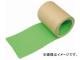 ȥ饹滳/TRUSCO ָΥ󥹥åץơ  100mm3m ꡼ TKNS100 GN(2564327) JAN4989999089226