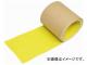ȥ饹滳/TRUSCO ָΥ󥹥åץơ  100mm3m  TKNS100 Y(2564335) JAN4989999089233
