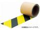 ȥ饹滳/TRUSCO ָΥ󥹥åץơ  100mm3m ֥ TKNS100 ZB(2564319) JAN4989999089219