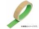 ȥ饹滳/TRUSCO ָΥ󥹥åץơ  25mm3m ꡼ TKNS25 GN(2564246) JAN4989999089165