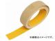 ȥ饹滳/TRUSCO ָΥ󥹥åץơ  25mm3m  TKNS25 O(2564262) JAN4989999089240