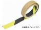 ȥ饹滳/TRUSCO ָΥ󥹥åץơ  25mm3m ֥ TKNS25 ZB(2564238) JAN4989999089158