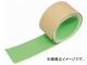 ȥ饹滳/TRUSCO ָΥ󥹥åץơ  50mm3m ꡼ TKNS50 GN(2564289) JAN4989999089196